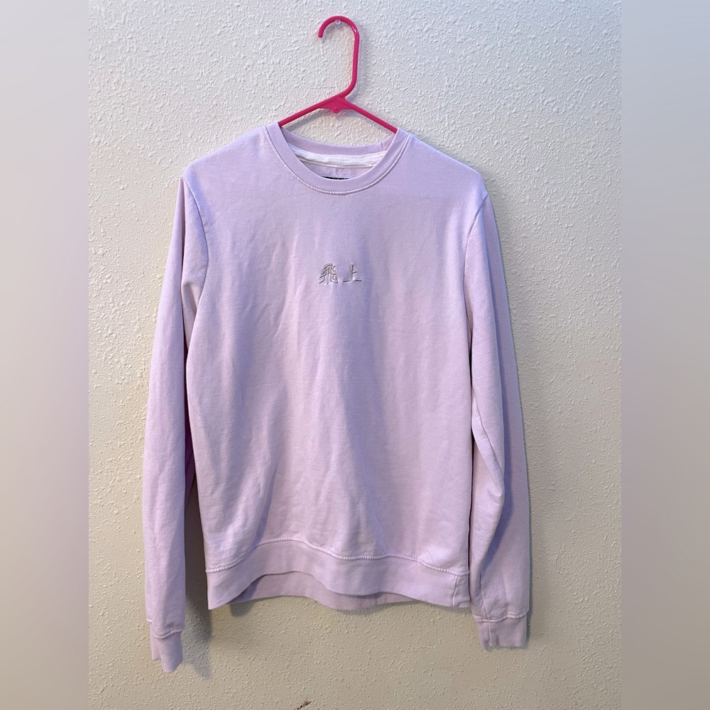 San Francisco Work Shirt 👚 Medium. Never Worn. 🙂